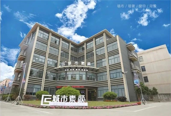 微信圖片_20200619153653.jpg