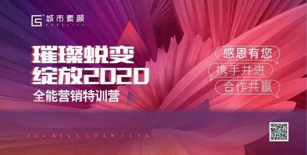 微信圖片_20200619153735.jpg