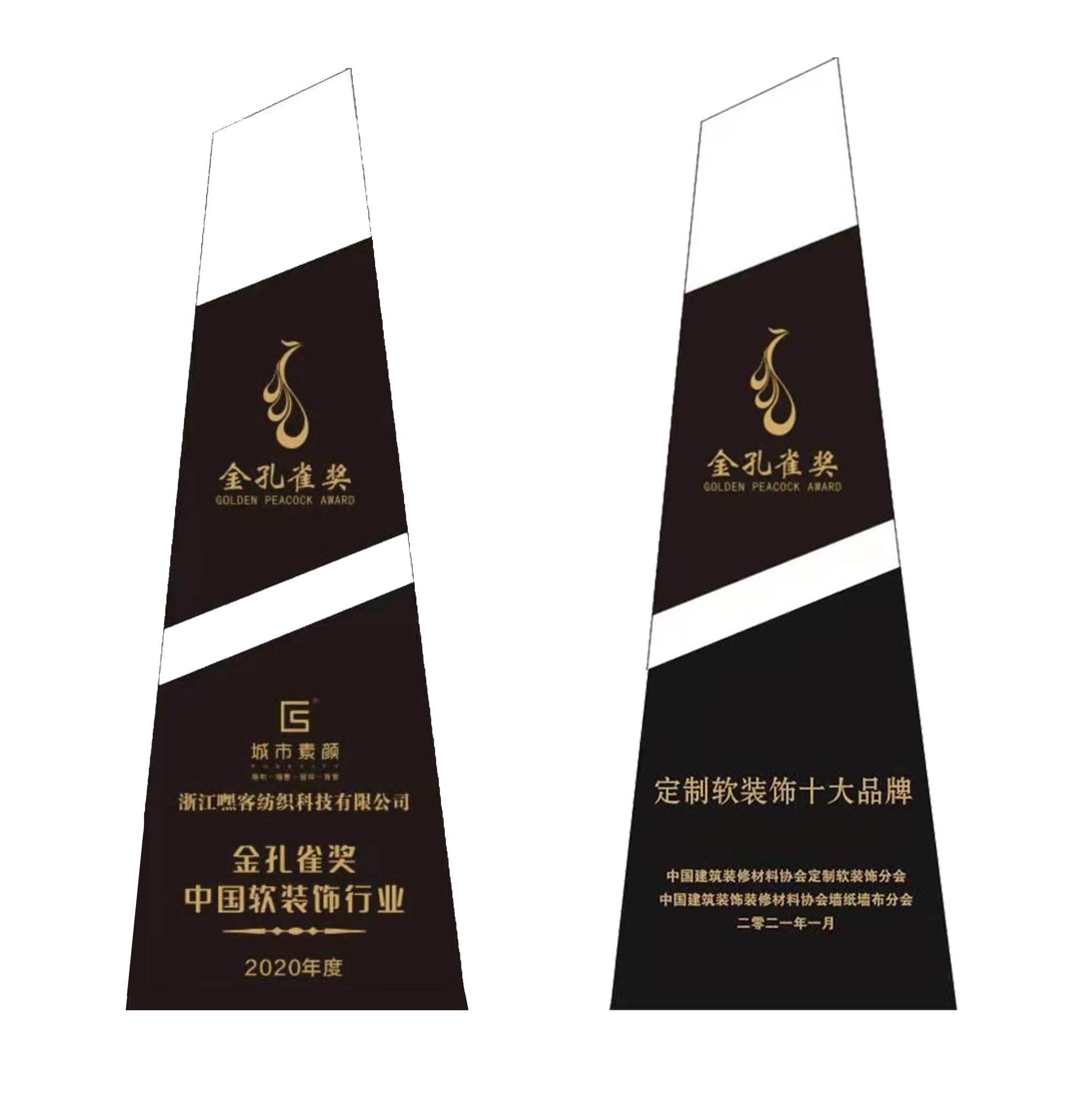 微信圖片_20210108142906.png