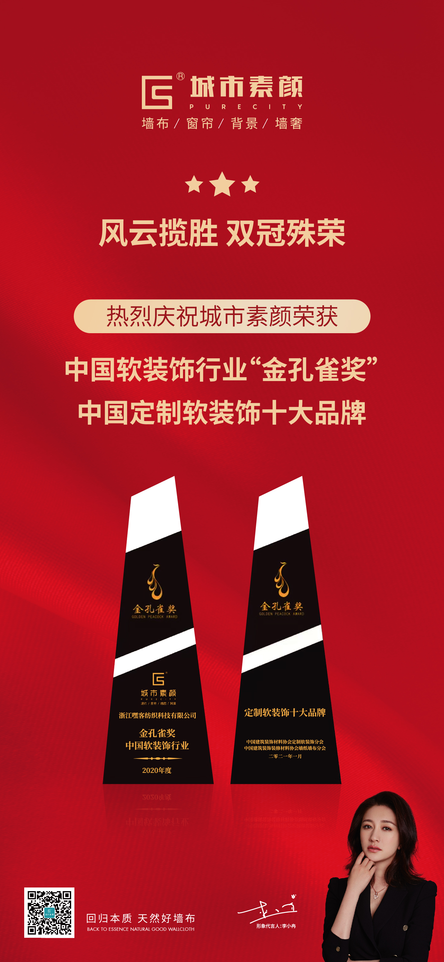 微信圖片_20210114161627.jpg