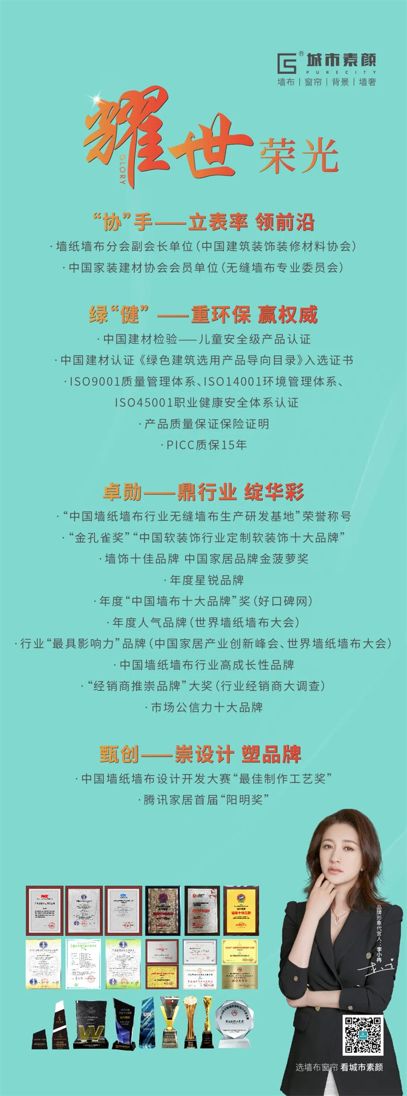 微信圖片_20211230112449.jpg
