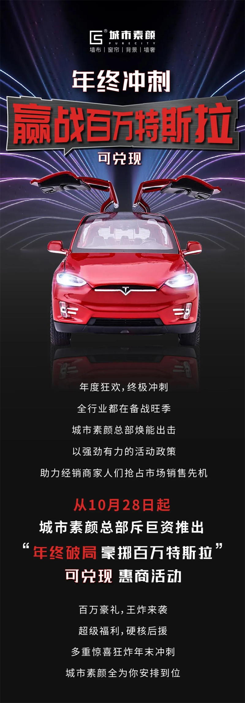 微信圖片_20211230143357.jpg