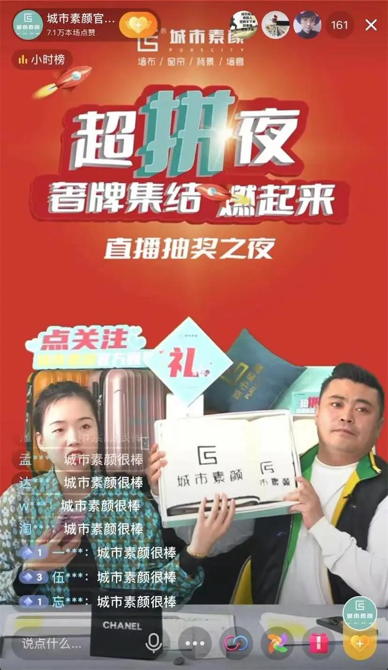 微信圖片_20211230144722.jpg