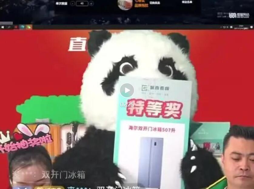 QQ截圖20211230144856.jpg