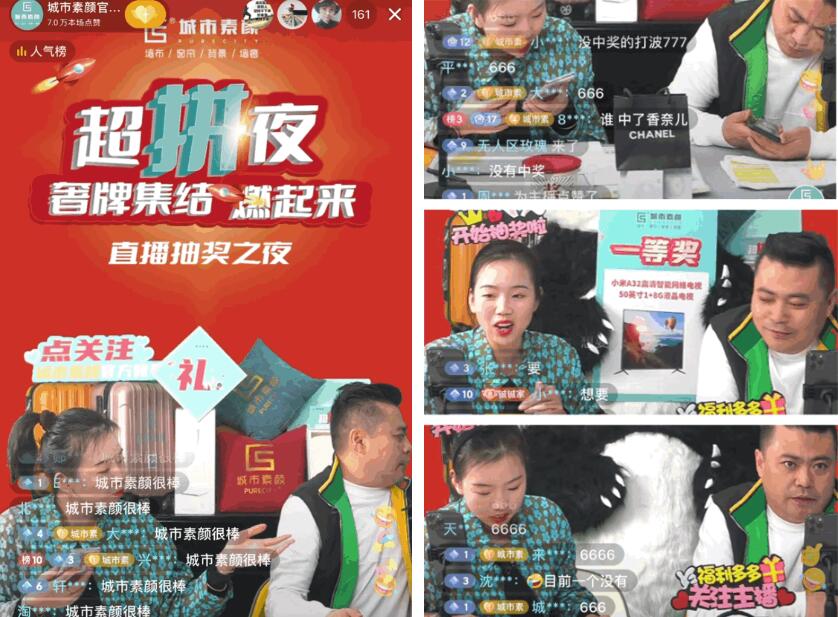 QQ截圖20211230145018.jpg