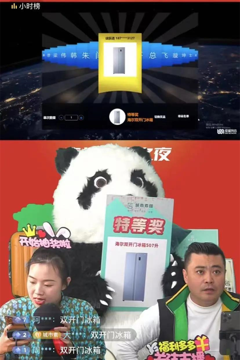 微信圖片_20211230145719.jpg