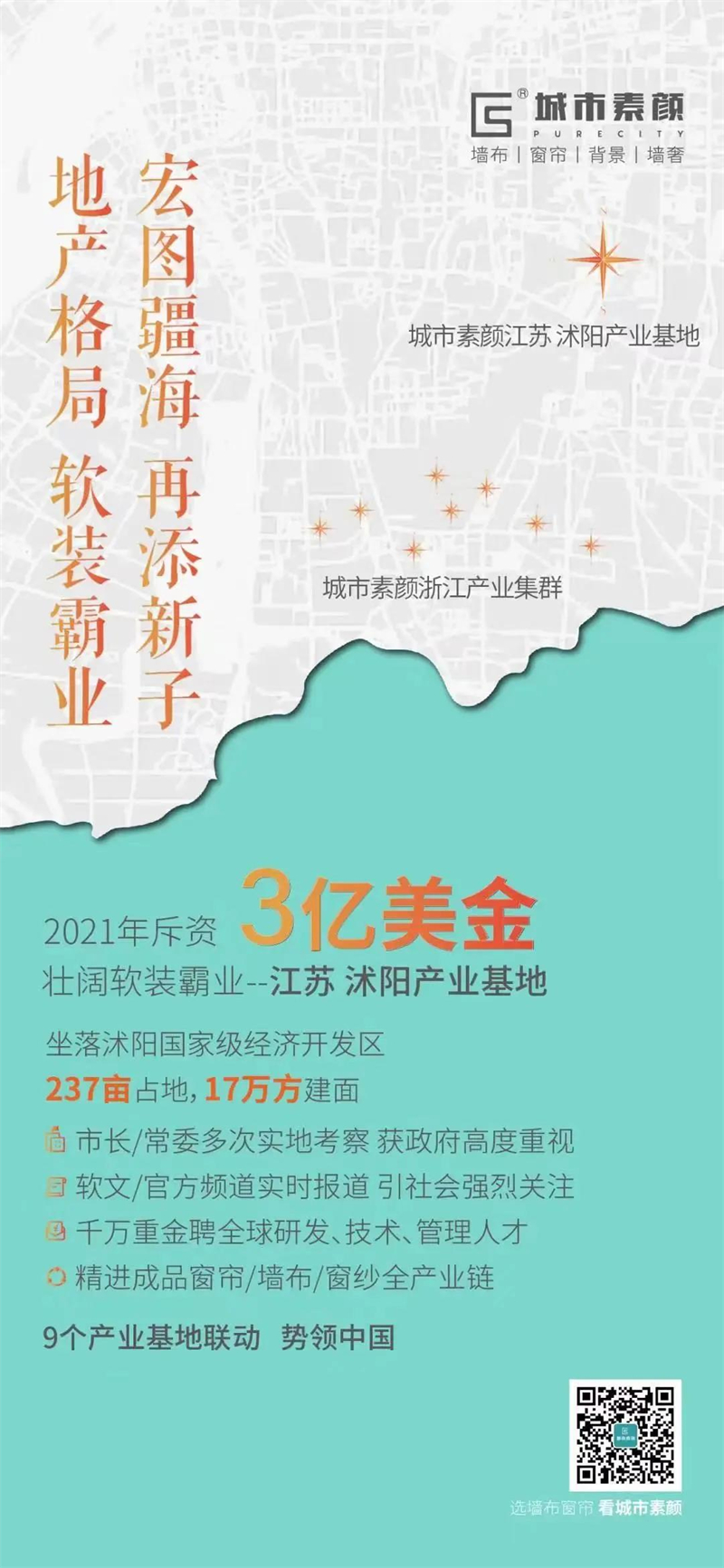 微信圖片_20211230162653.jpg
