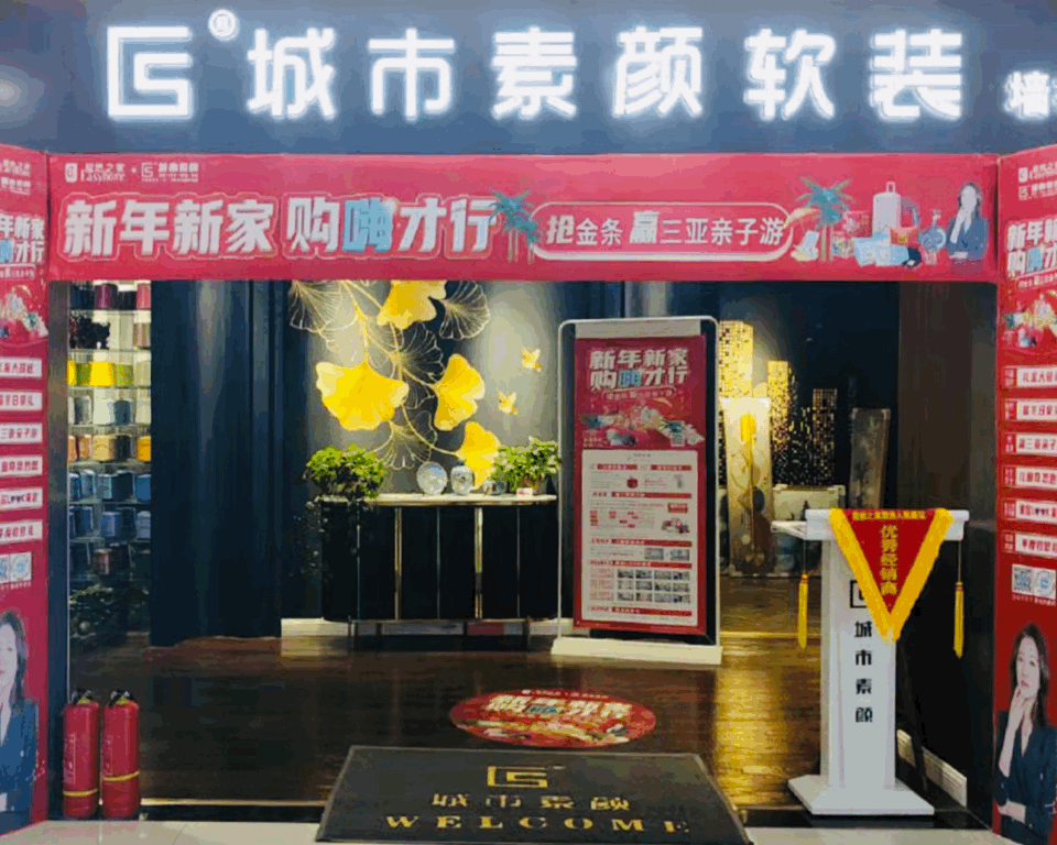 微信圖片_20211230164438.gif