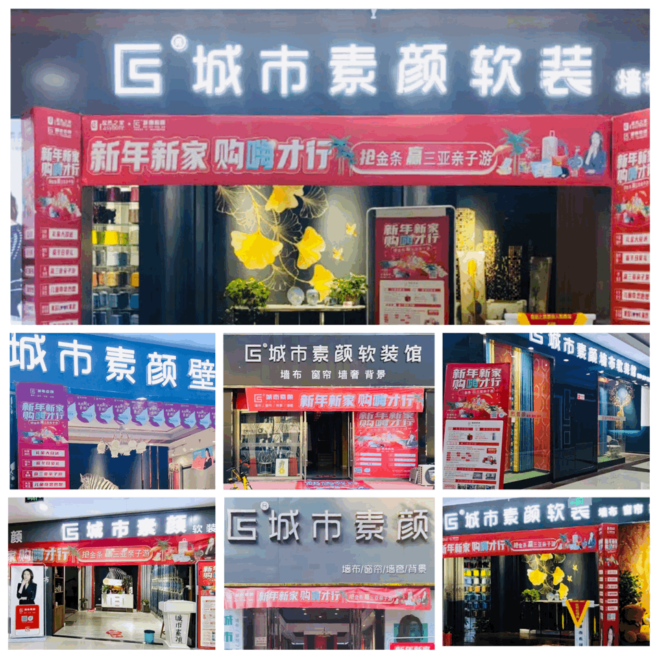 微信圖片_20211230164645.gif