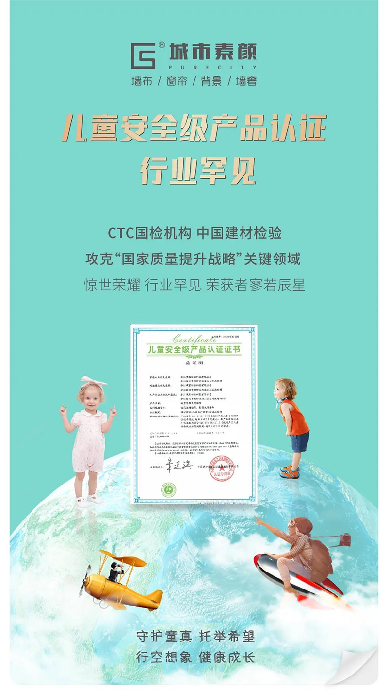 微信圖片_20220110152224.jpg