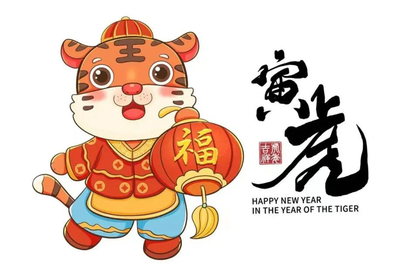 微信圖片_20220217131755.jpg