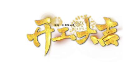 QQ截圖20220217140135.jpg