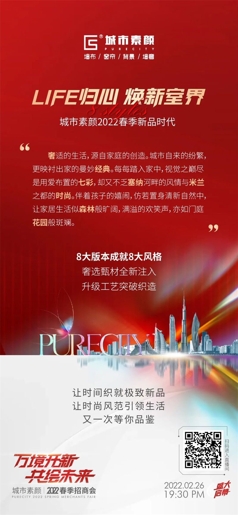 微信圖片_20220315160527.jpg