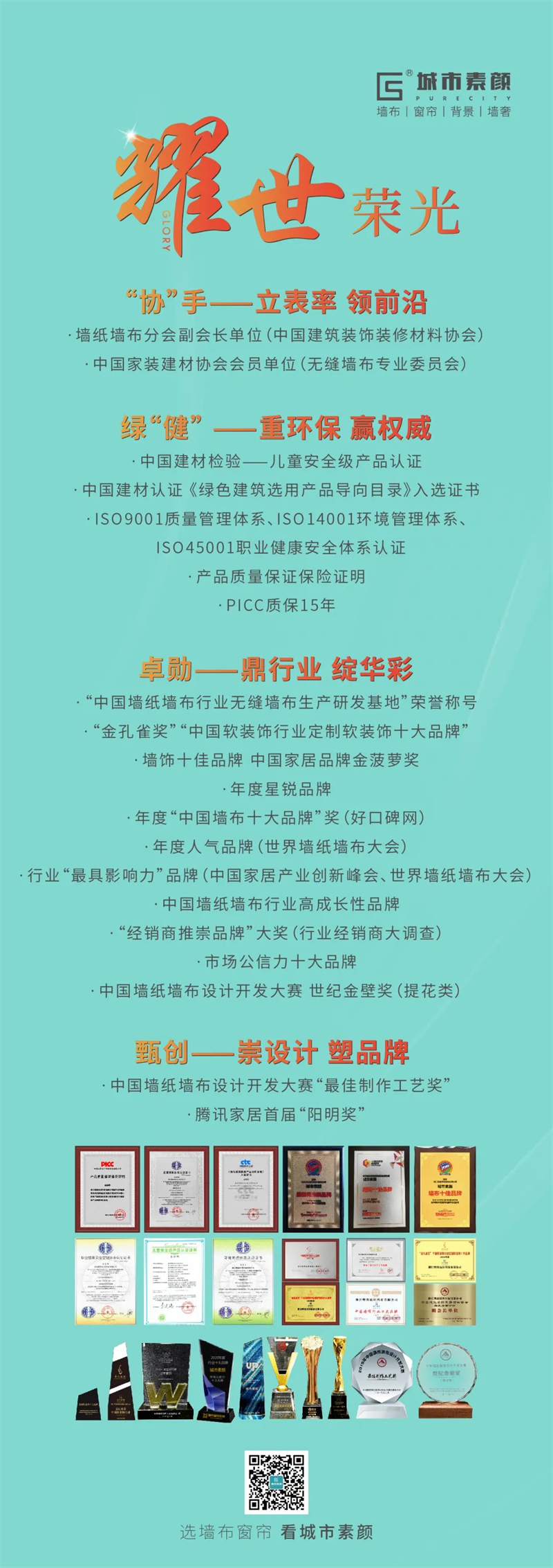 微信圖片_20220315162018.jpg