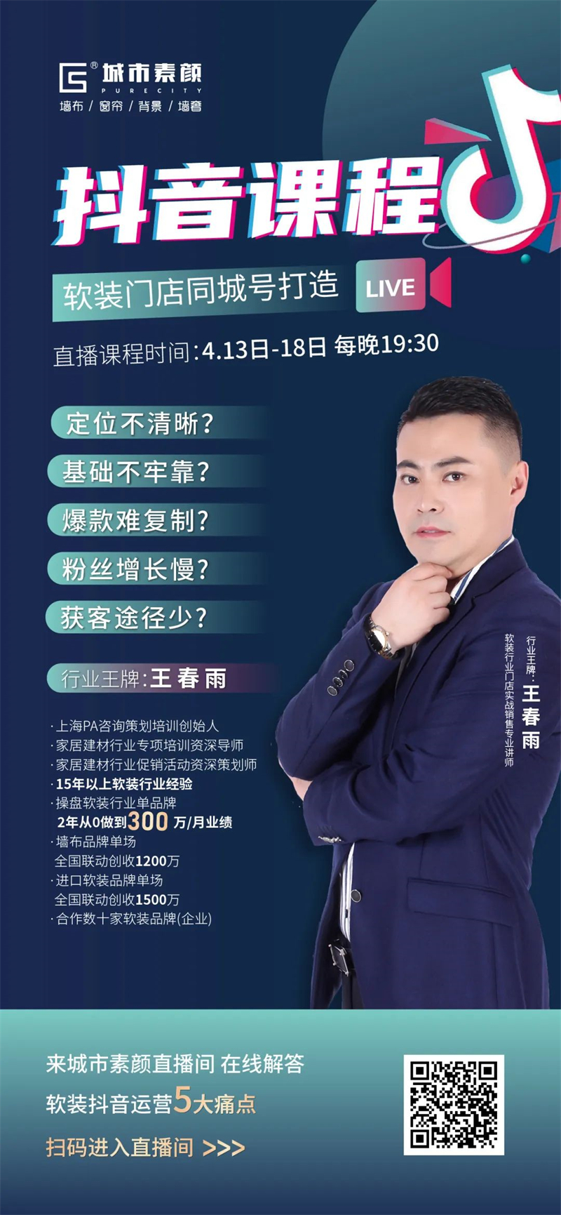 微信圖片_20220505164541.jpg