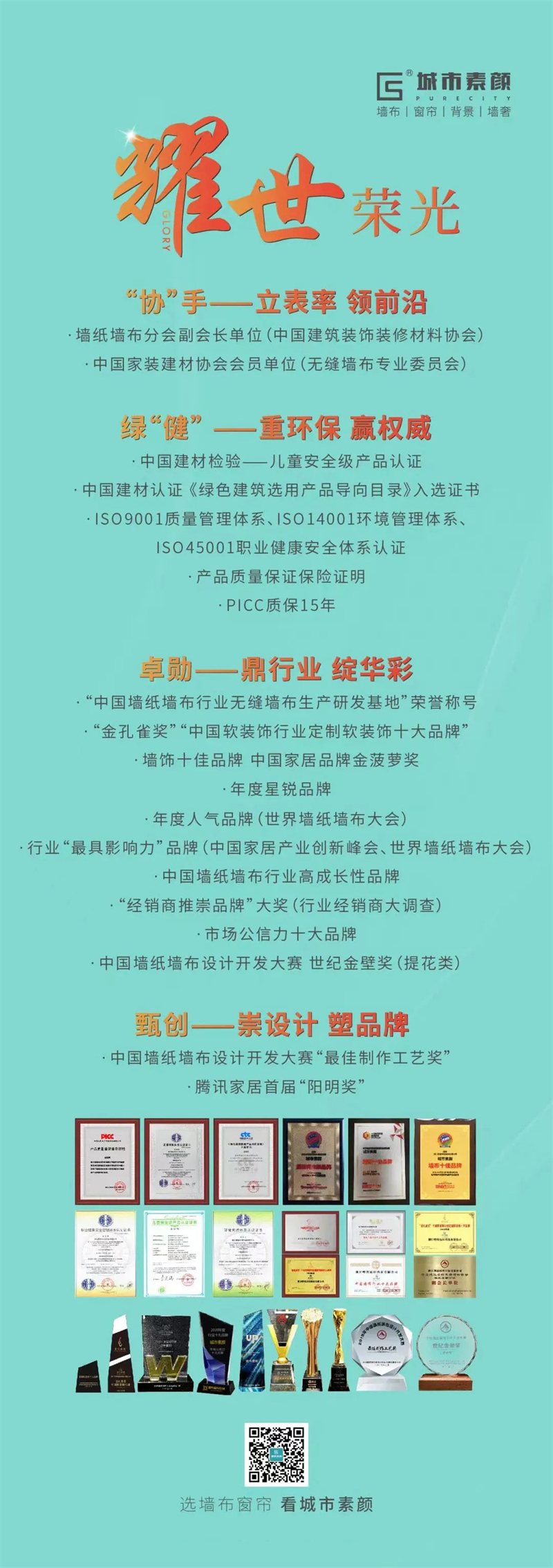 微信圖片_20220505165105.jpg