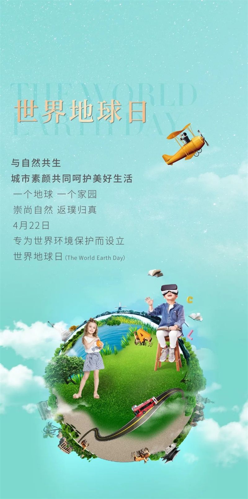微信圖片_20220506085533.jpg