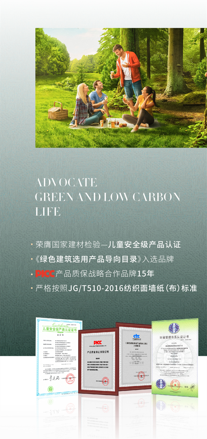微信圖片_20220506085759.jpg