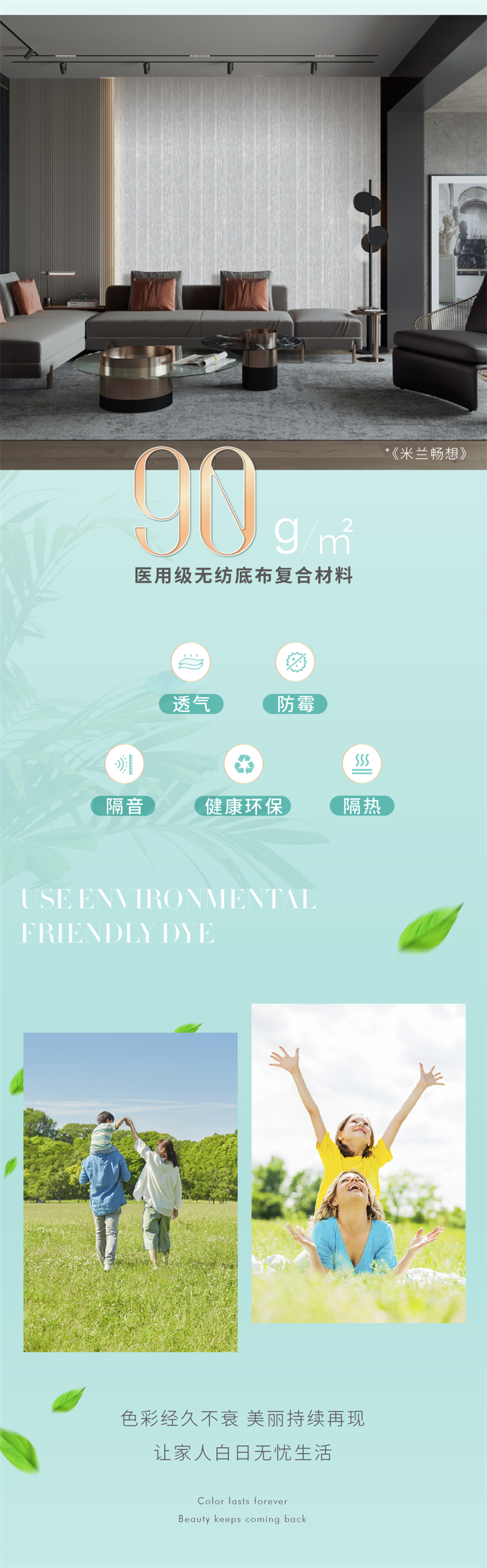 微信圖片_20220506090456.png
