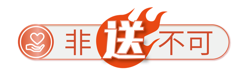 微信圖片_20220506131516.png