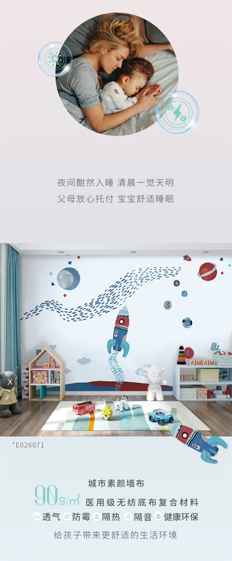 微信圖片_20220630172914.jpg
