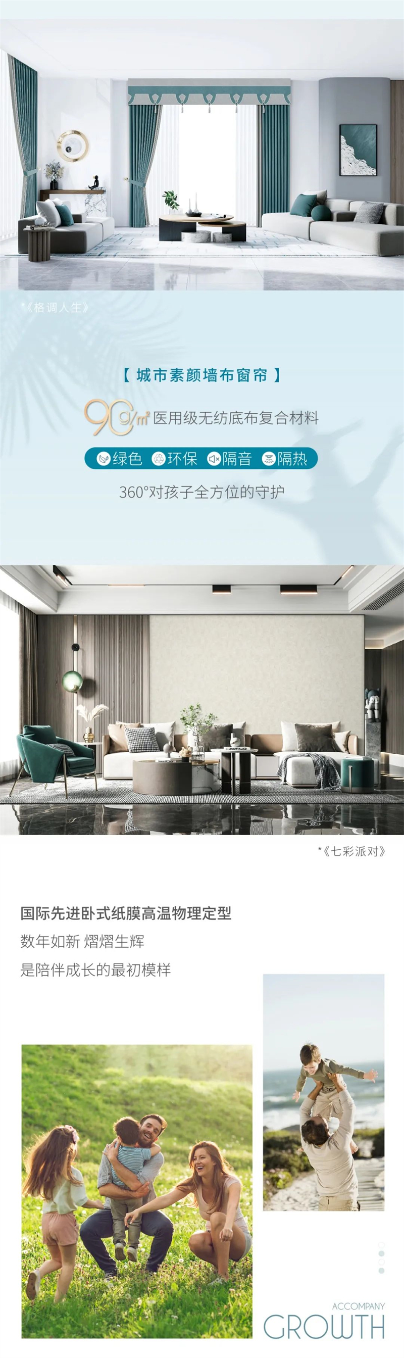 微信圖片_20220701092104.jpg