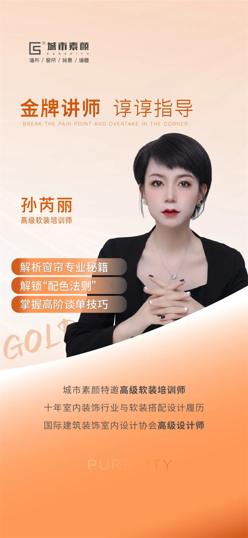 微信圖片_20220829111544.jpg
