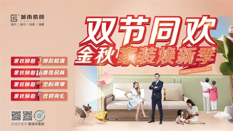 微信圖片_20220928133200.jpg