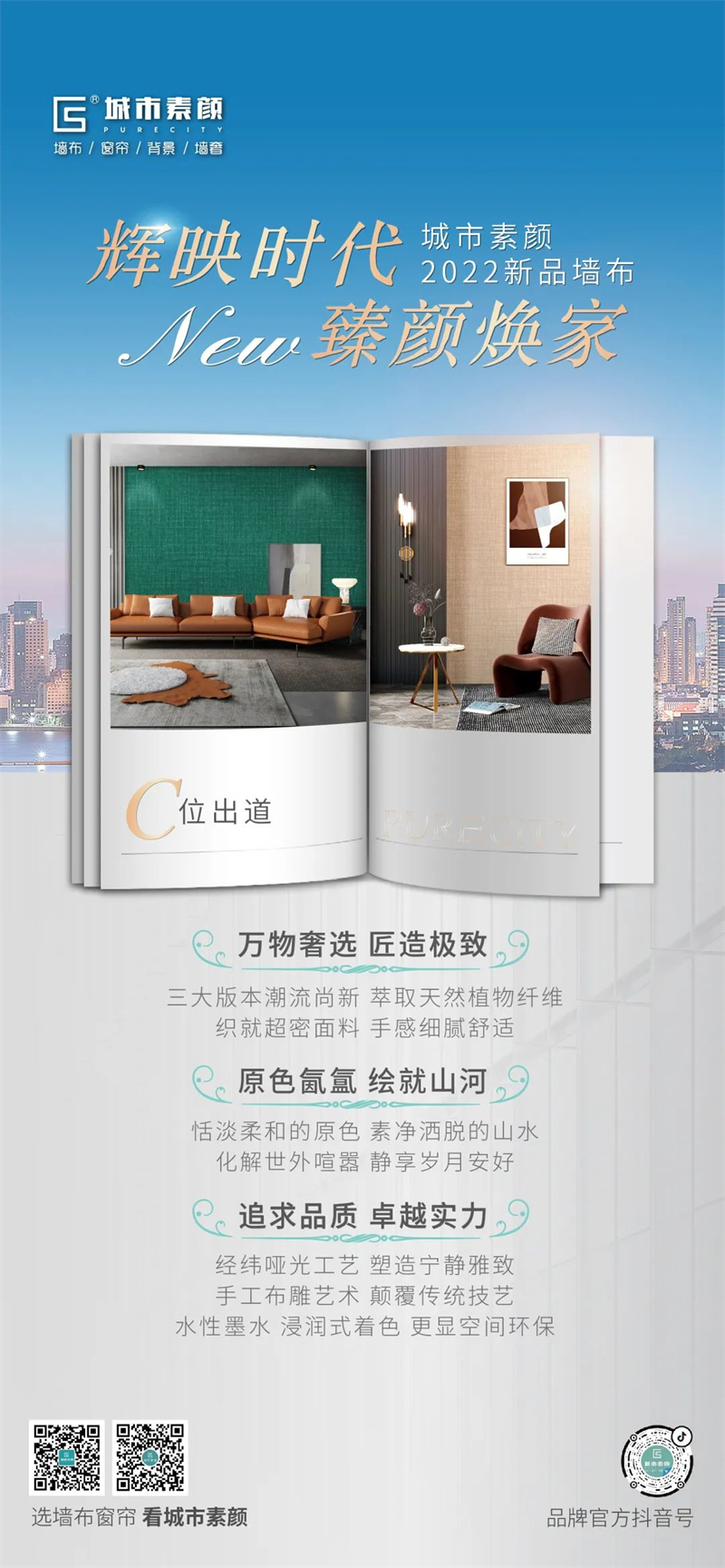 微信圖片_20220928133921.jpg