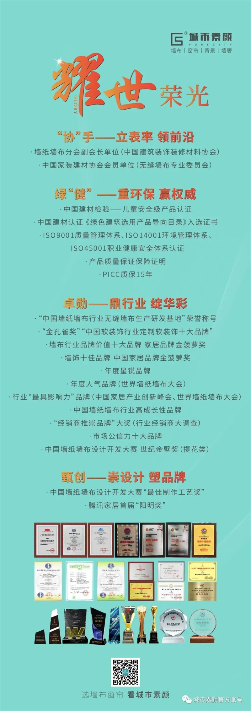 微信圖片_20221027155933.jpg