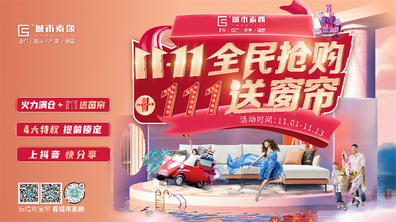 微信圖片_20230103152158.png