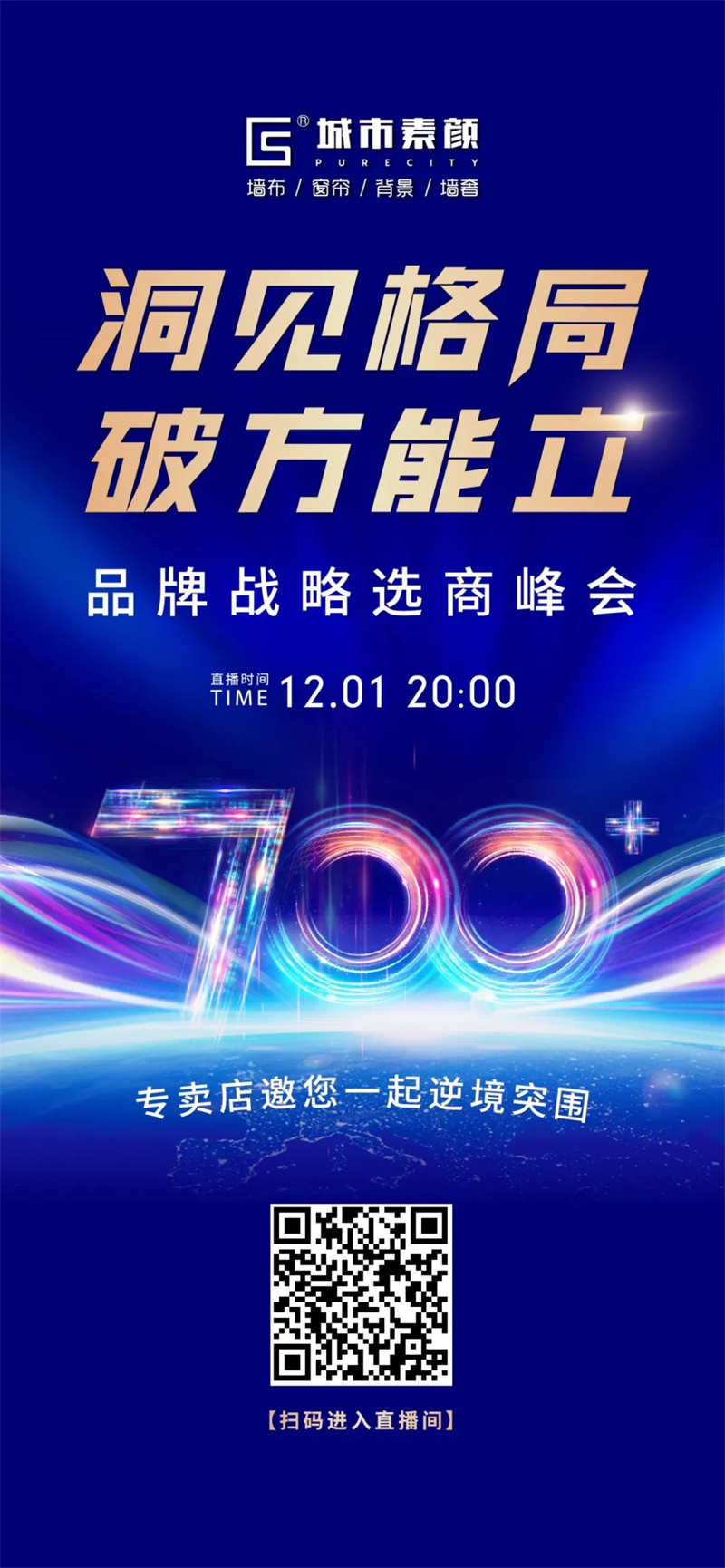 微信圖片_20230103160122.jpg