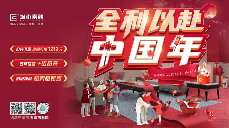 微信圖片_20230228171537.png