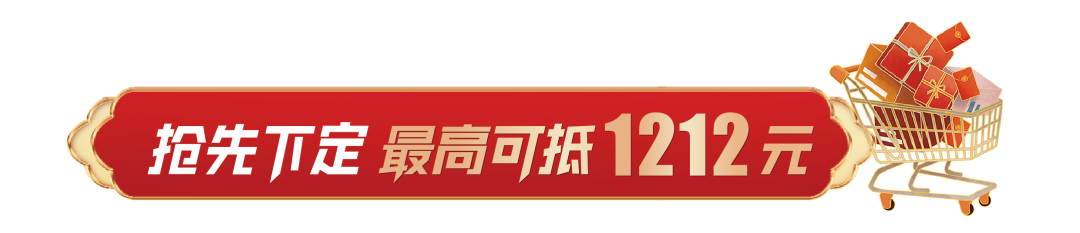 微信圖片_20230228171722.png