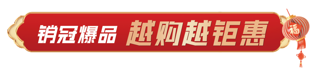 微信圖片_20230228171834.png