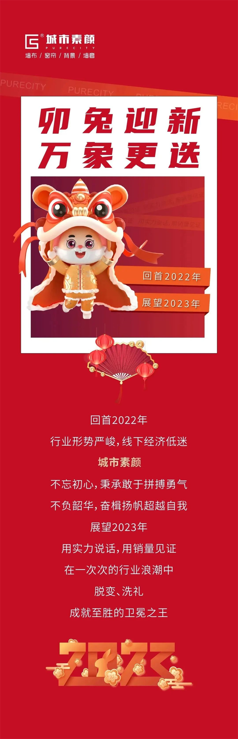 微信圖片_20230228172719.jpg