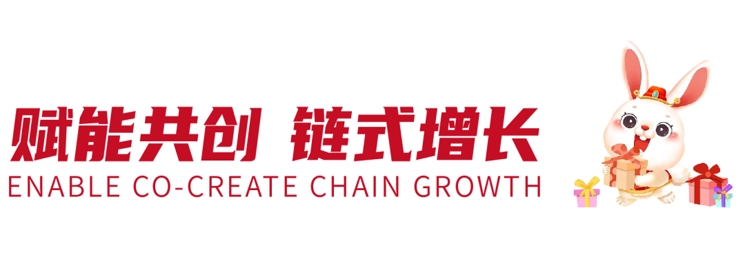 微信圖片_20230228172845.png
