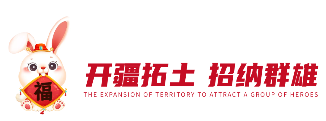 微信圖片_20230228173039.png