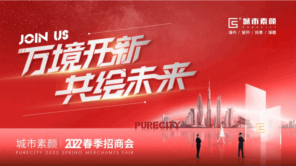微信圖片_20230228173056.gif