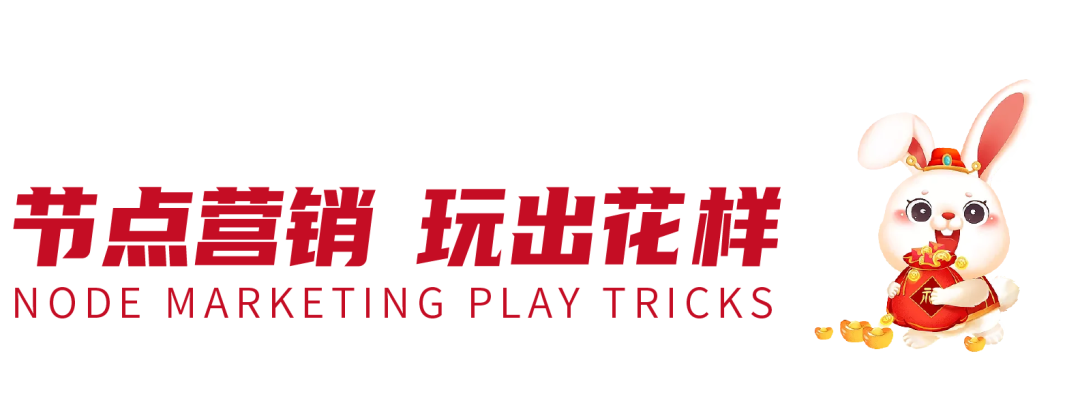 微信圖片_20230228173259.png