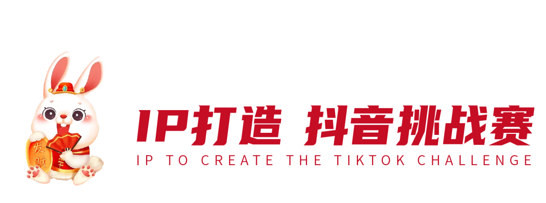 微信圖片_20230228173353.png