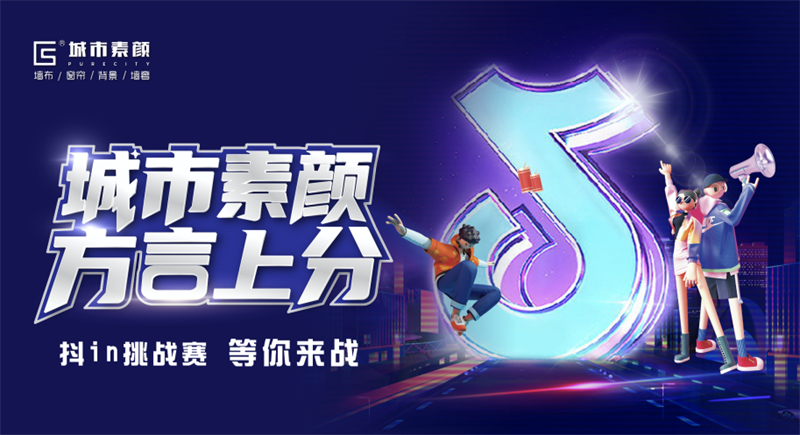 微信圖片_20230228173411.png