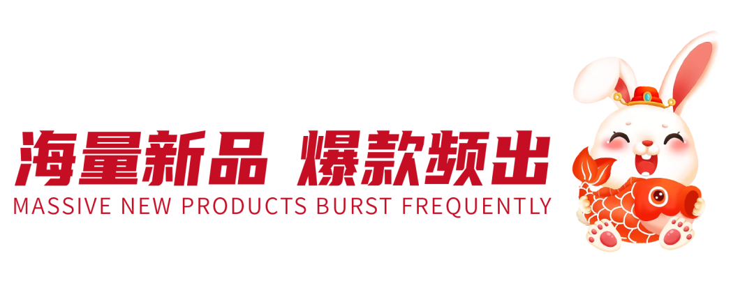 微信圖片_20230228173432.png
