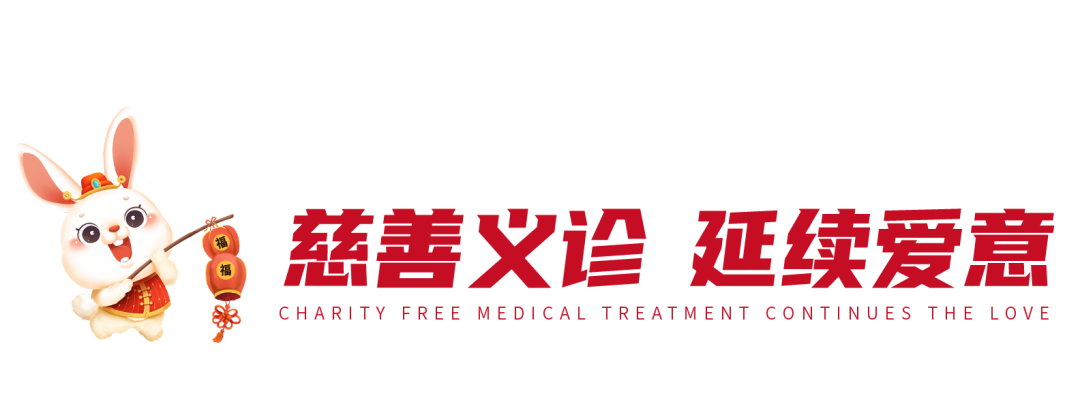 微信圖片_20230228173530.png