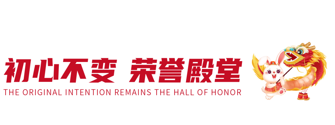 微信圖片_20230228173607.png