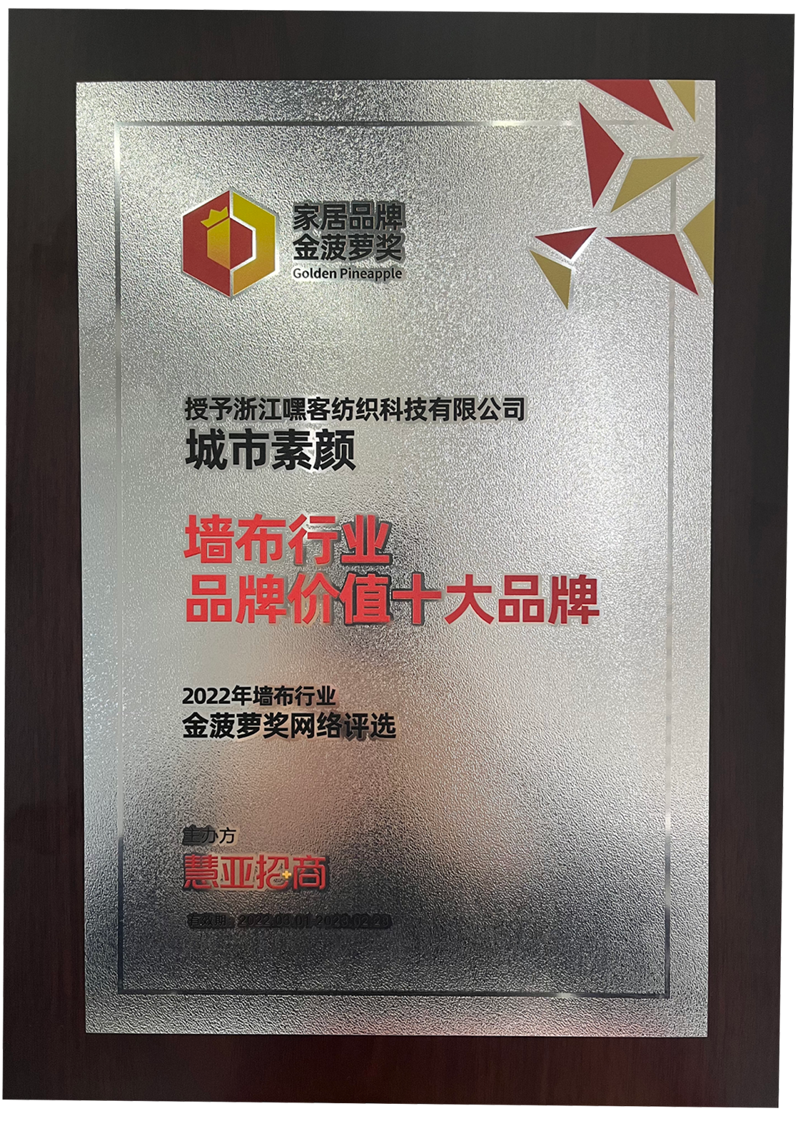 微信圖片_20230228173628.png