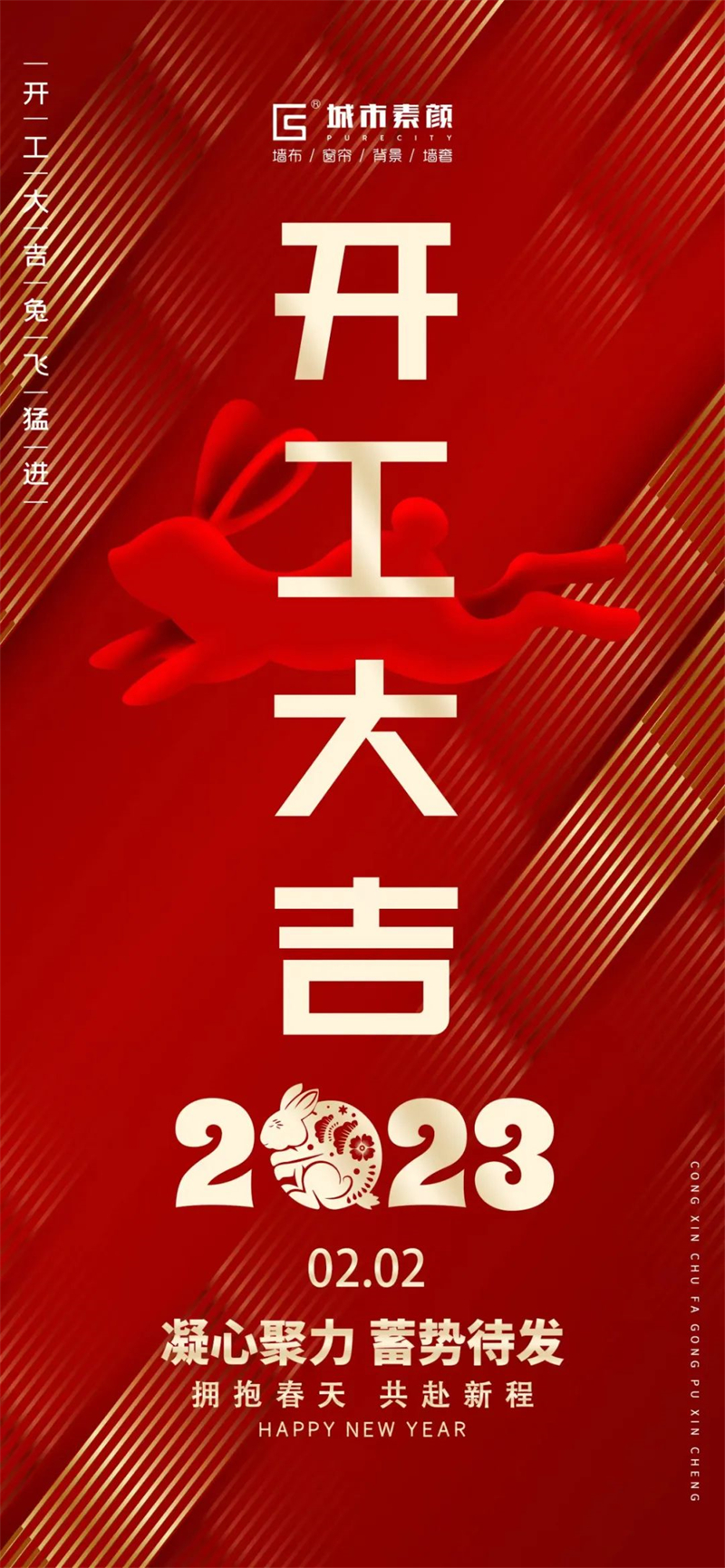 微信圖片_20230301094550.jpg