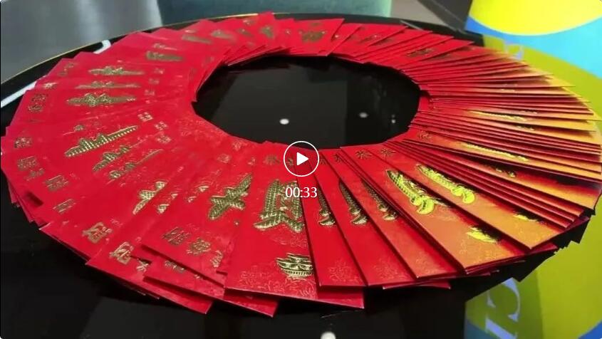 QQ截圖20230301094636.jpg