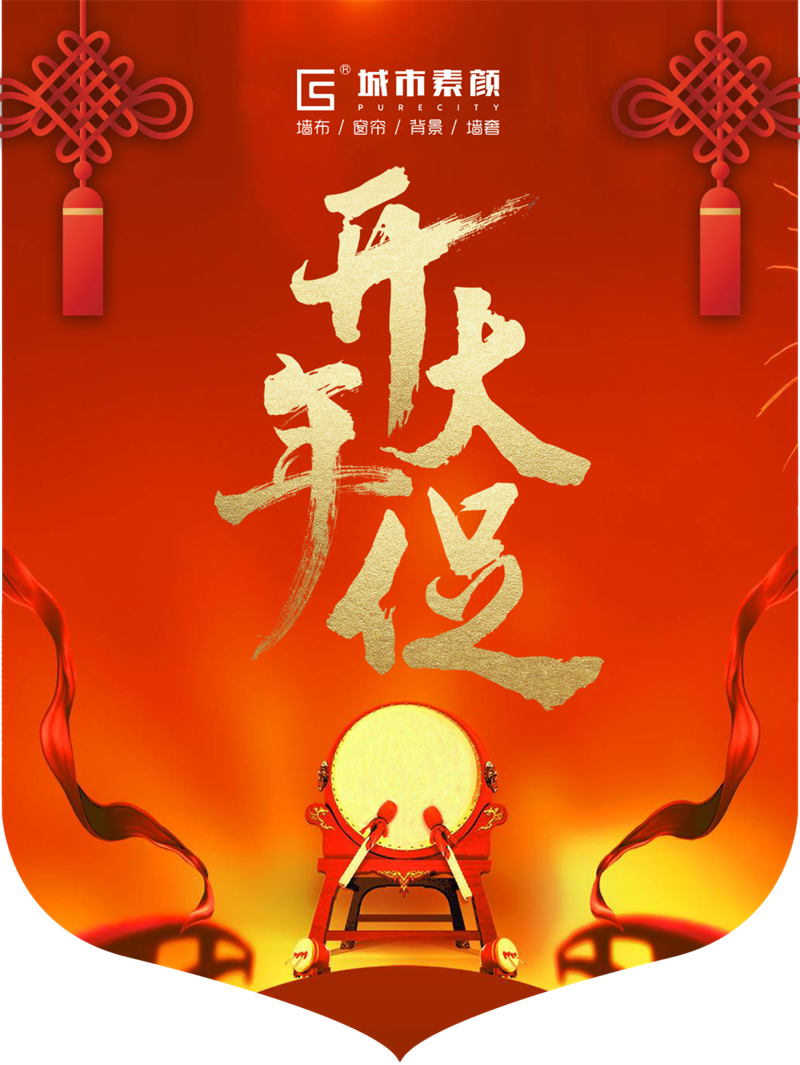 微信圖片_20230301095502.png