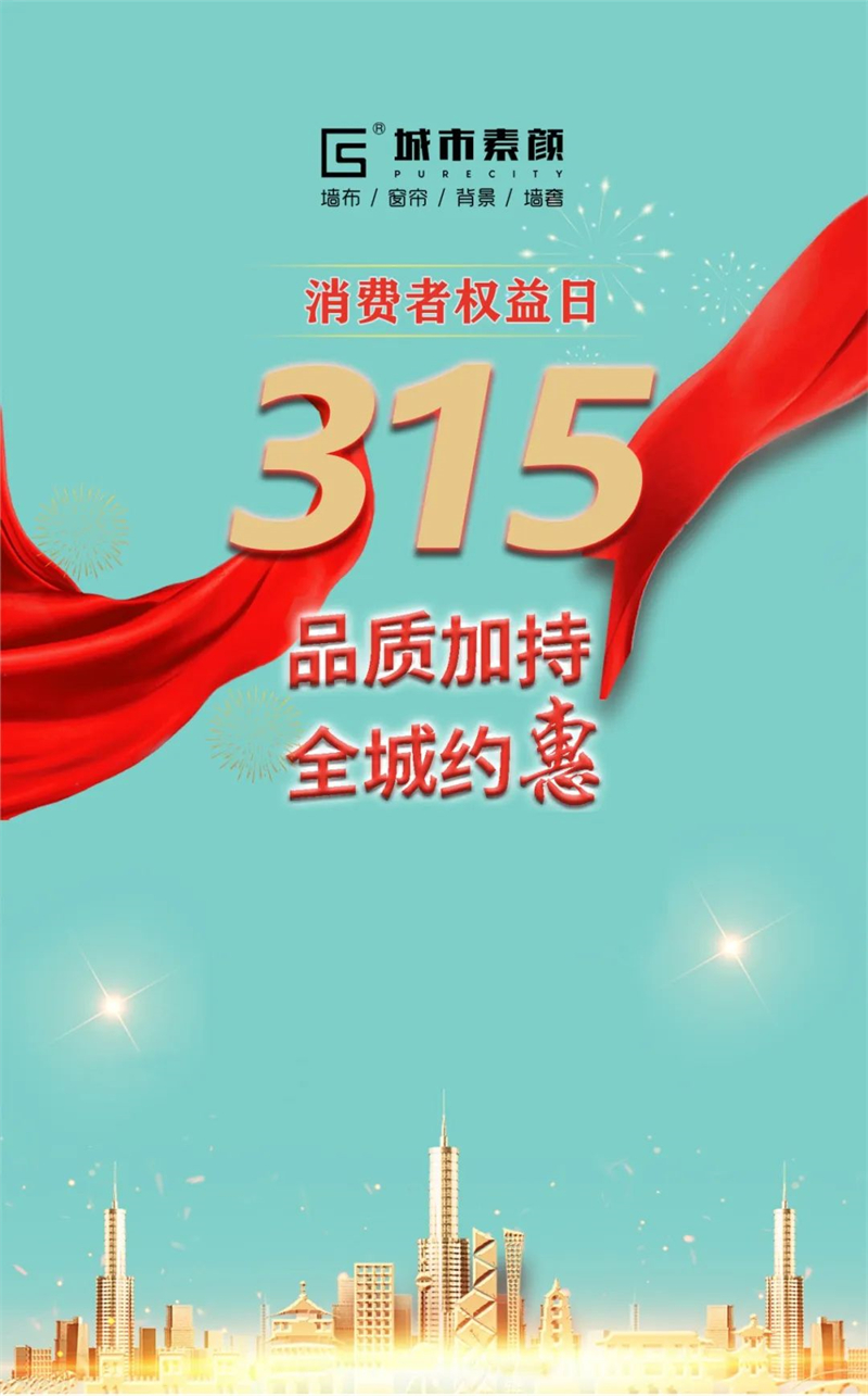 微信圖片_20230327092925.jpg